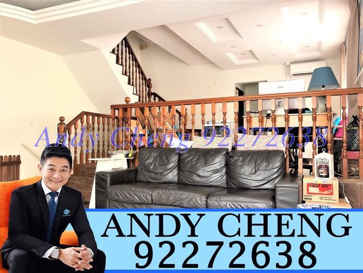 Serangoon Garden Estate thumbnail photo